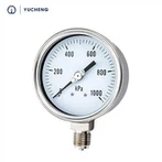 Podtlakový měřič spodního tlaku