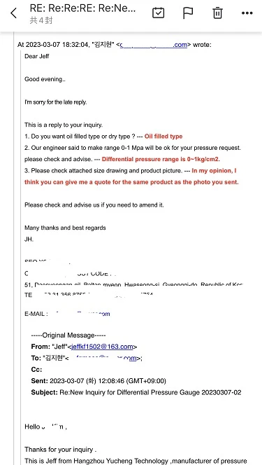 email contact 1 email contact 1