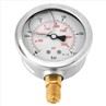 63mm Double Scale Manometer